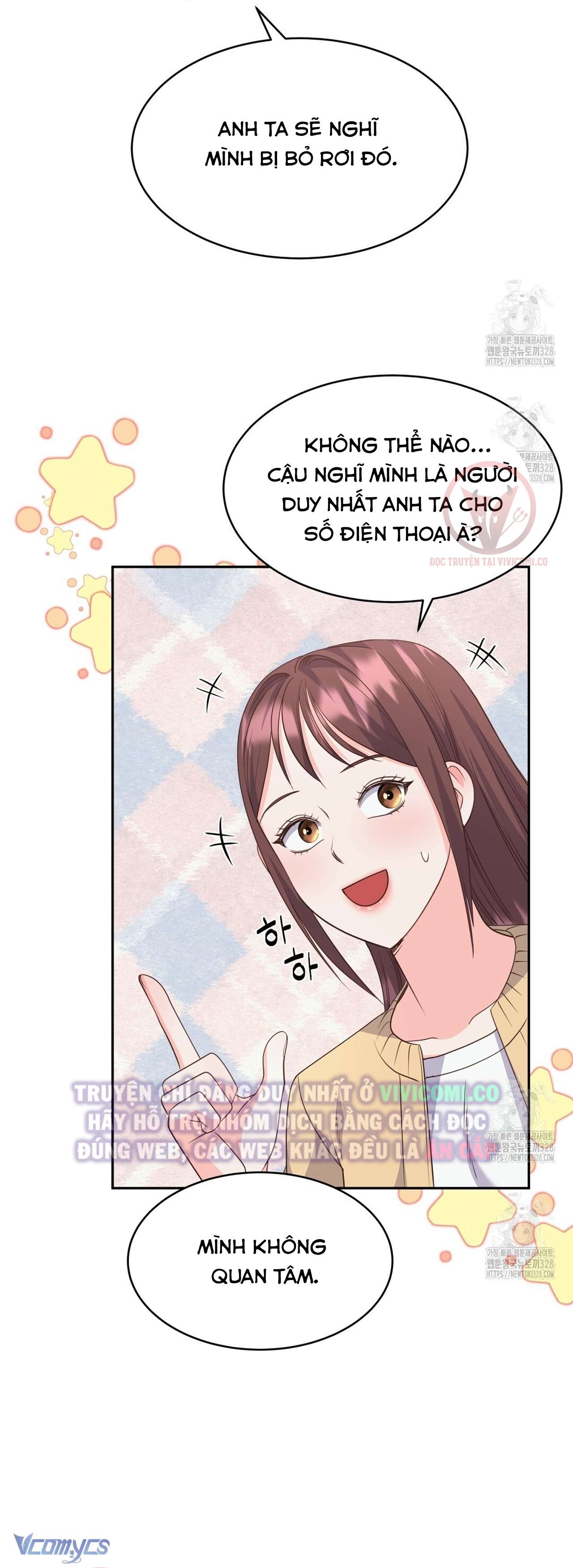 [18+] Sếp Của Anh Trai Tôi Đã Vượt Quá Giới Hạn Chap 9 - Trang 3