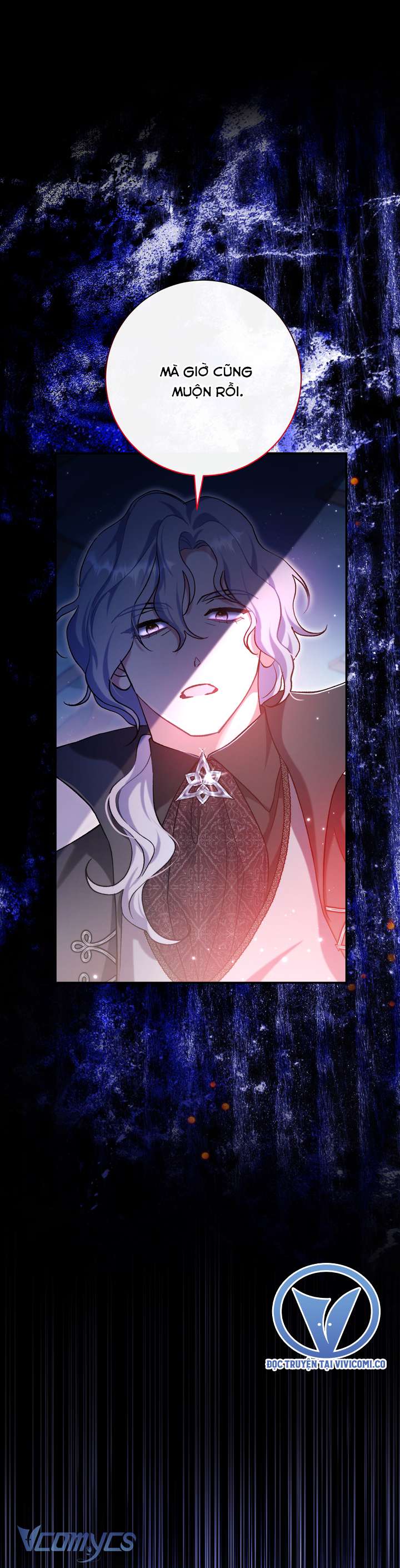 Người Xem Mắt Của Ác Nữ Quá Hoàn Hảo Chap 98 - Trang 2