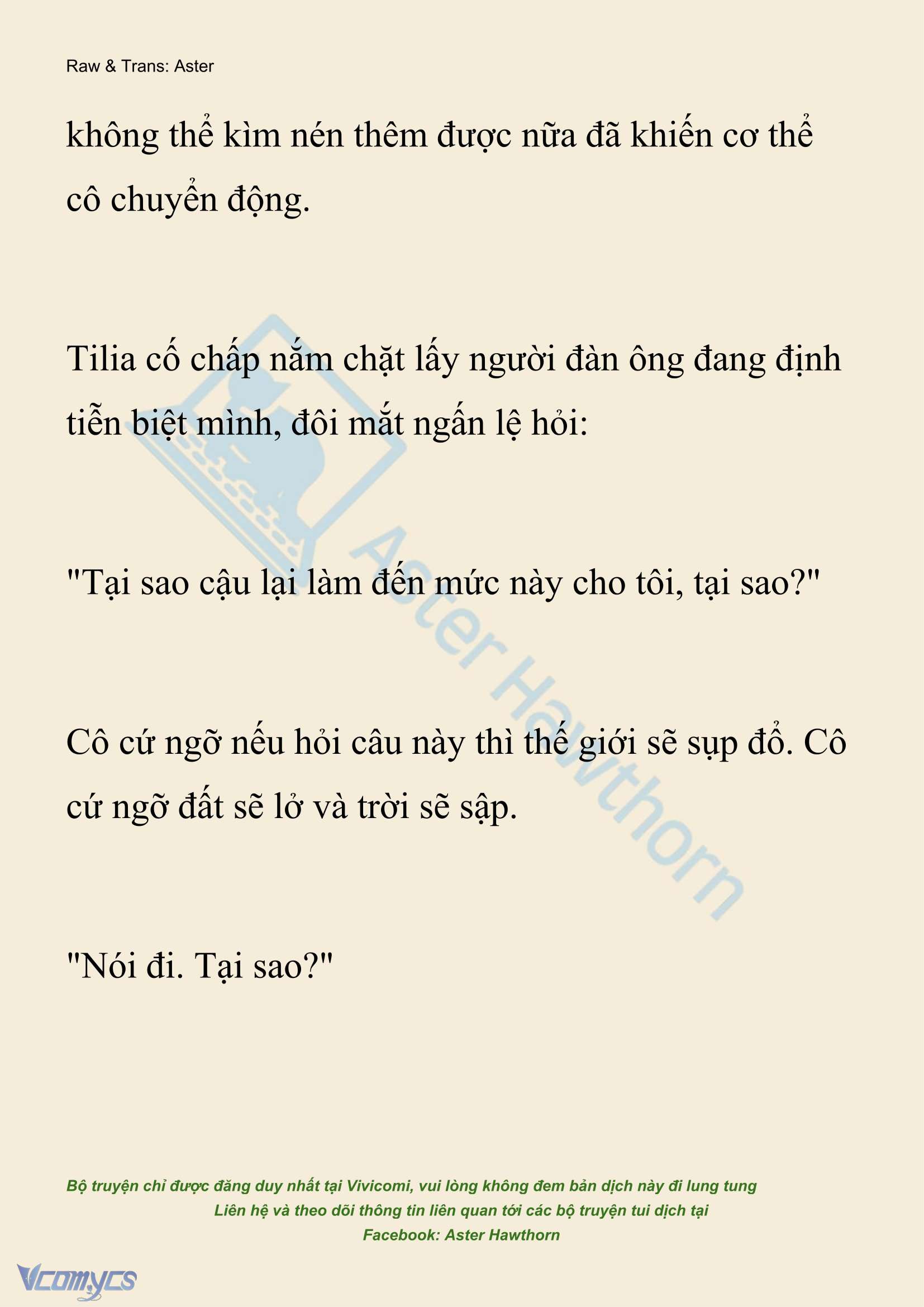 [NOVEL] Hồ Điệp Nuốt Chửng Sương Mù Chap 70 - Trang 2