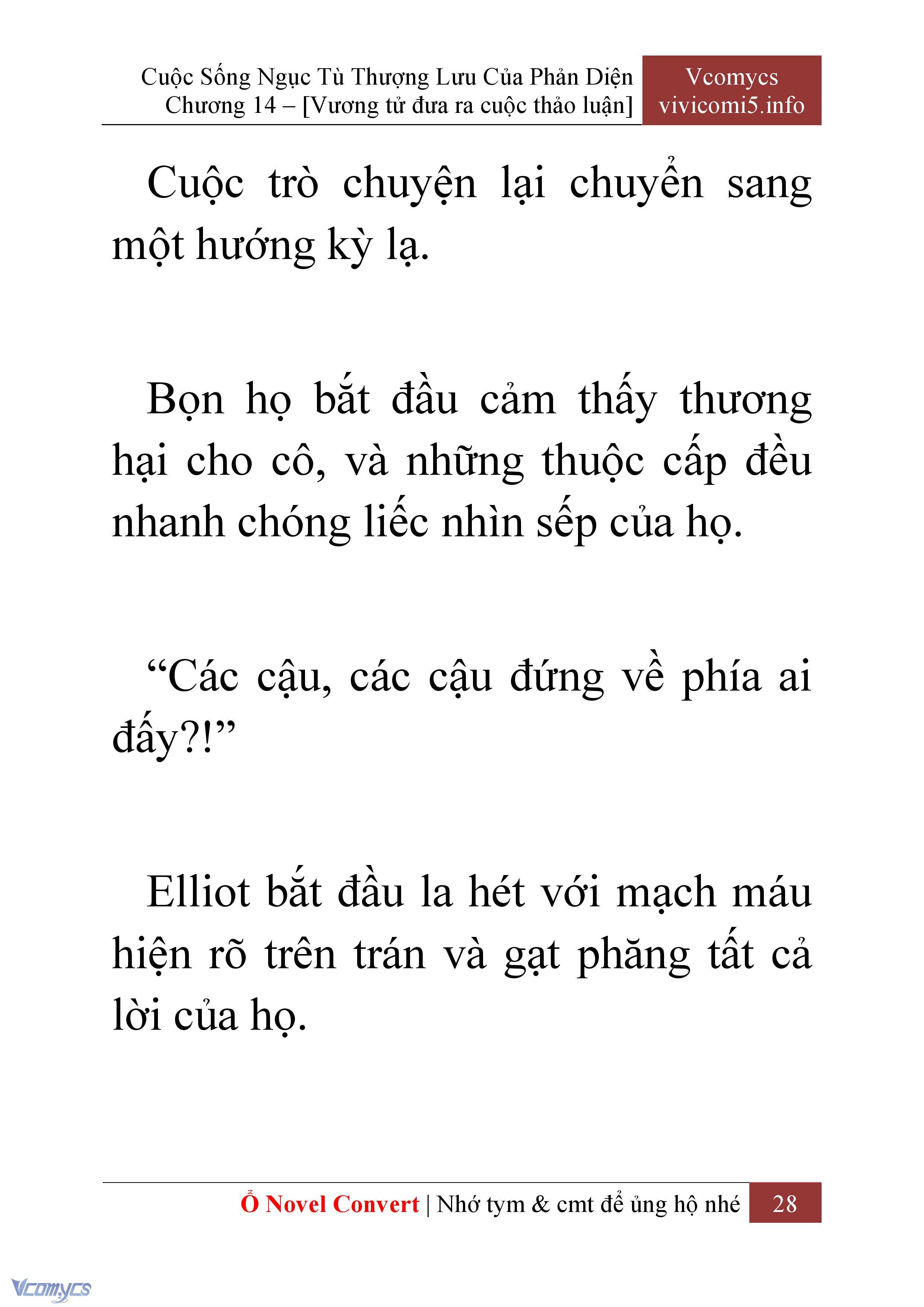 [Novel] Cuộc Sống Ngục Tù Thượng Lưu Của Nhân Vật Phản Diện Chap 14 - Trang 2