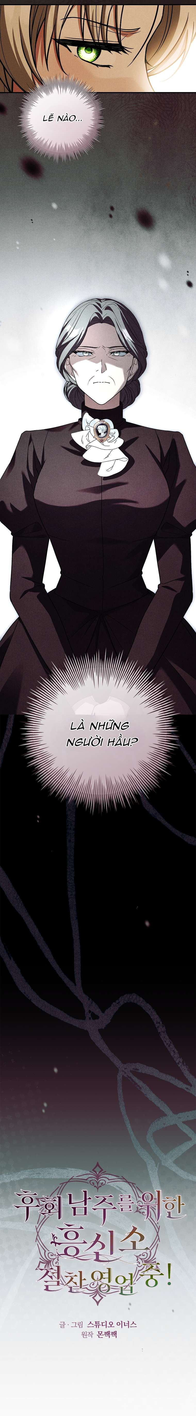 Văn Phòng Thám Tử Dành Cho Nam Chính Hối Hận! Chap 37 - Trang 2