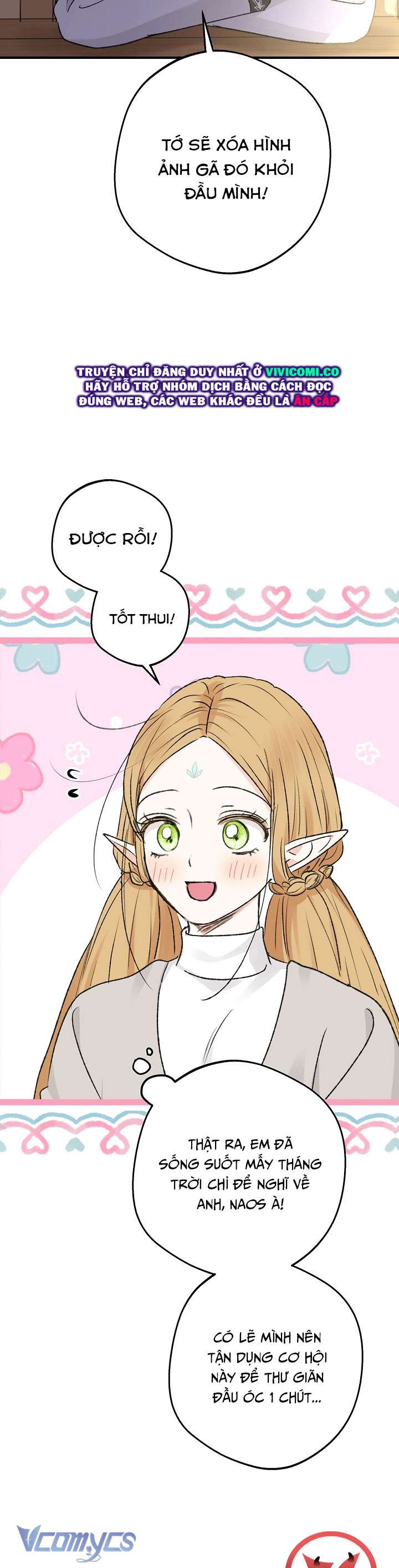 [18+] Yêu Tinh Giao Phối Chap 61 - Trang 2