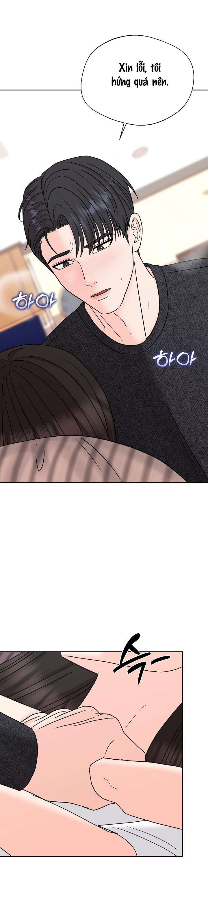 Ván Chơi Cá Cược Chap 19 - Next Chap 20