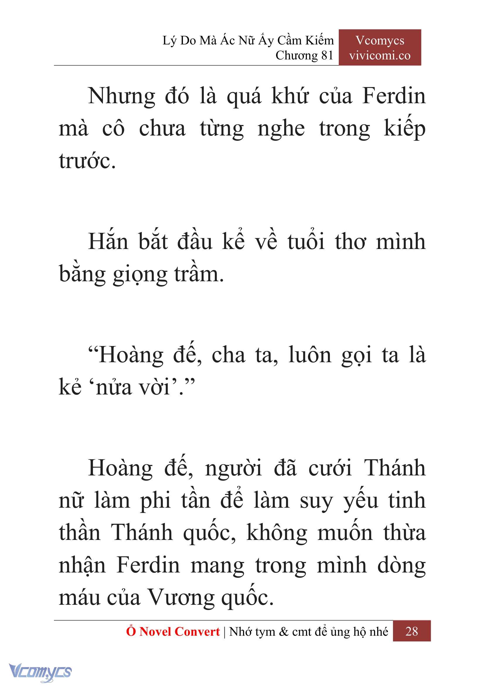[Novel] Lý Do Mà Ác Nữ Ấy Cầm Kiếm Chap 81 - Trang 2