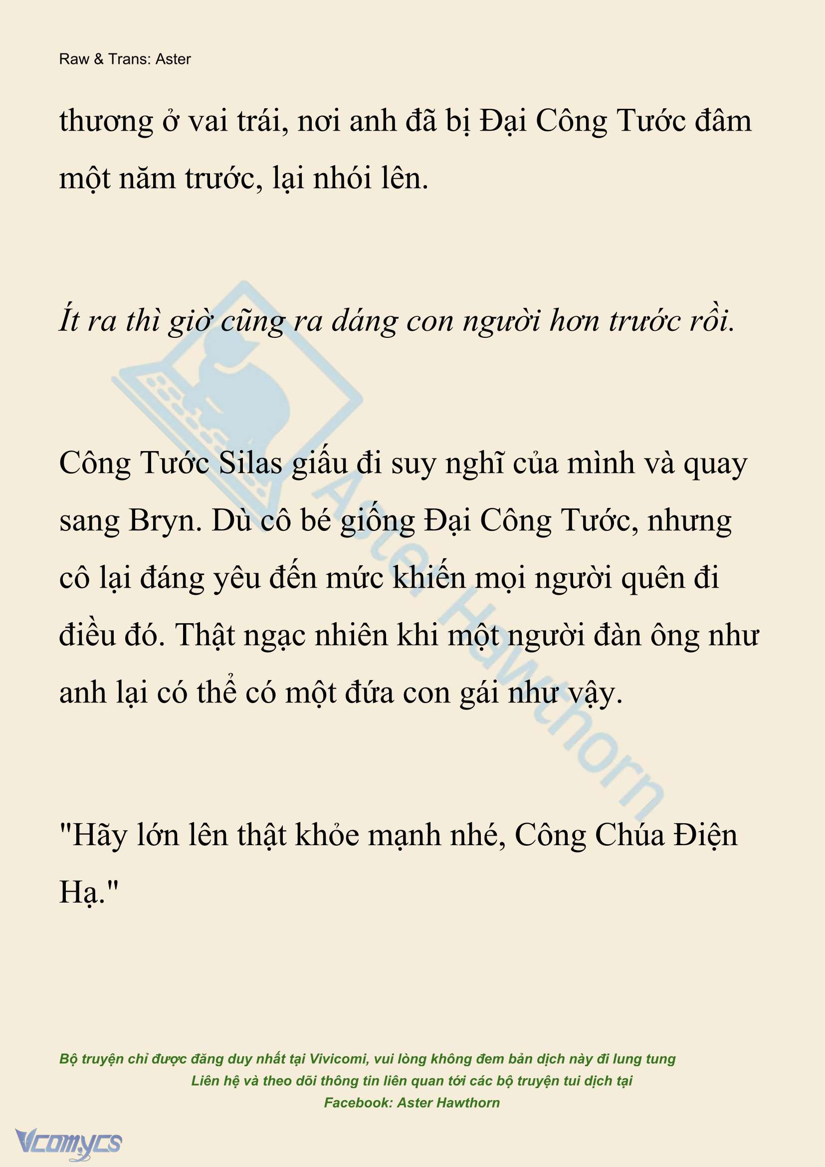 [NOVEL] Đêm Của Bệ Hạ Chap 129 - Trang 2