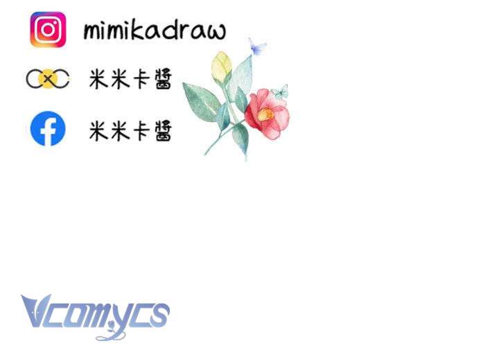 Cám Dỗ Nguy Hiểm Chap 25 - Next Chap 26