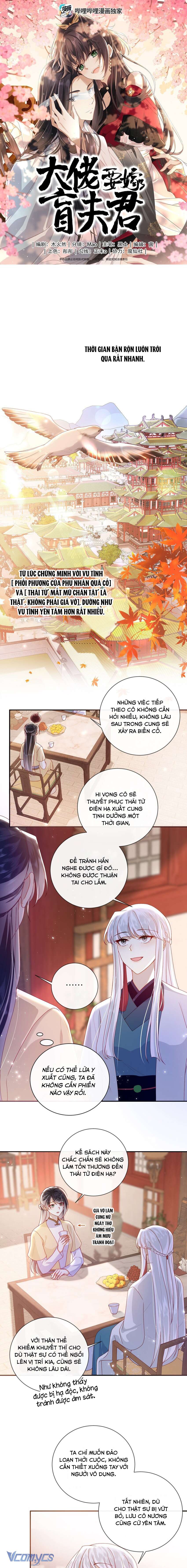 Đại Lão Phải Gả Cho Phu Quân Mù! Chap 74 - Trang 2