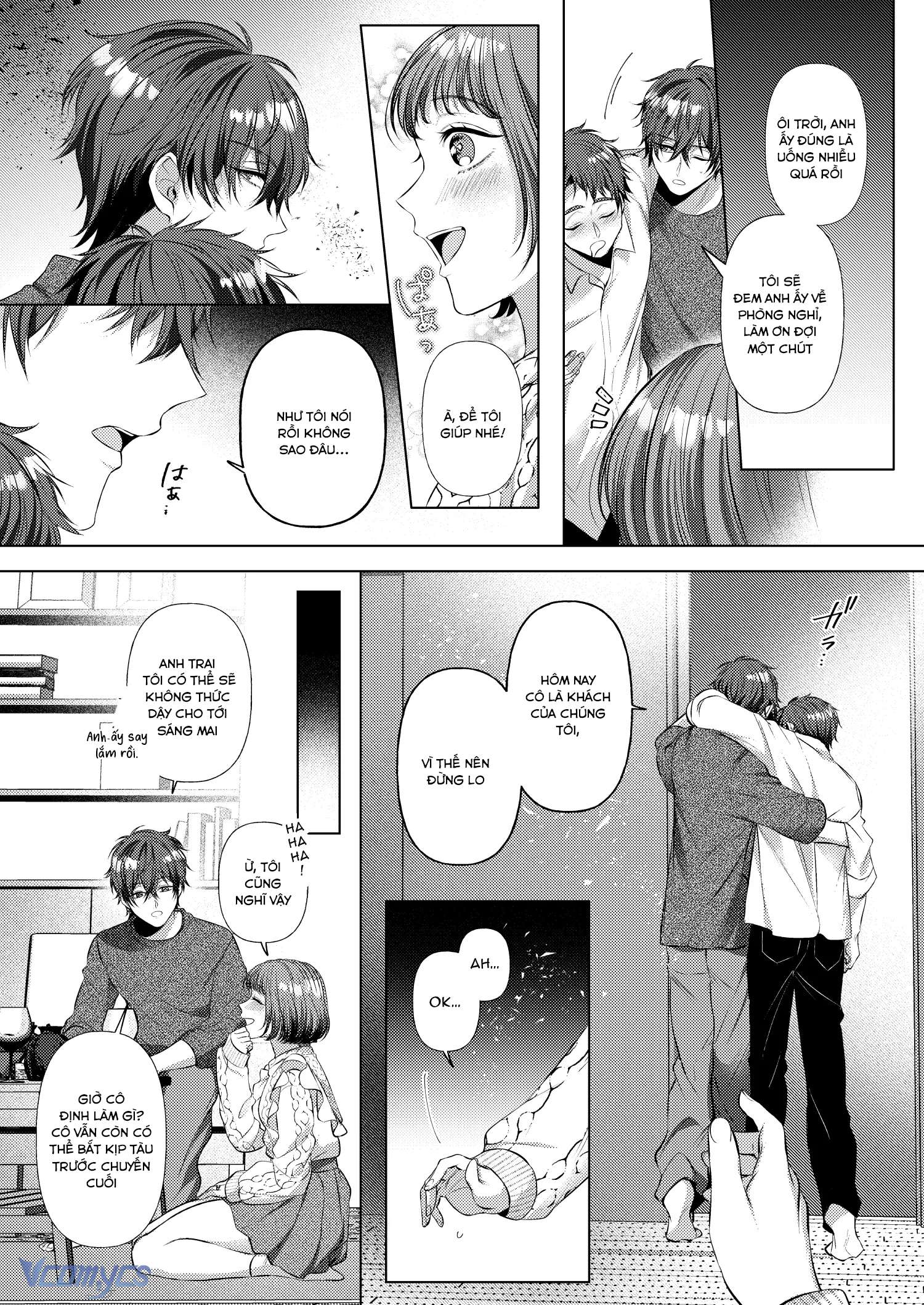 『18+』Tuyển Tập Truyện Ngắn Sếch Tàn Bạo Chap 77 - Trang 2