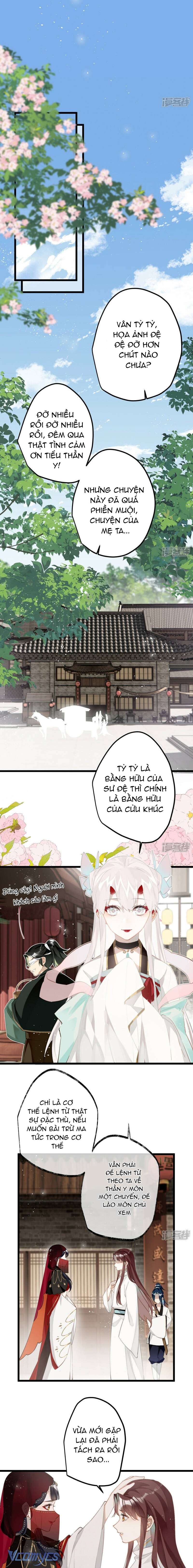 Công Chúa Pháo Hôi Muốn Tùy Tiện Đến Cuối Cùng Chap 74 - Trang 2