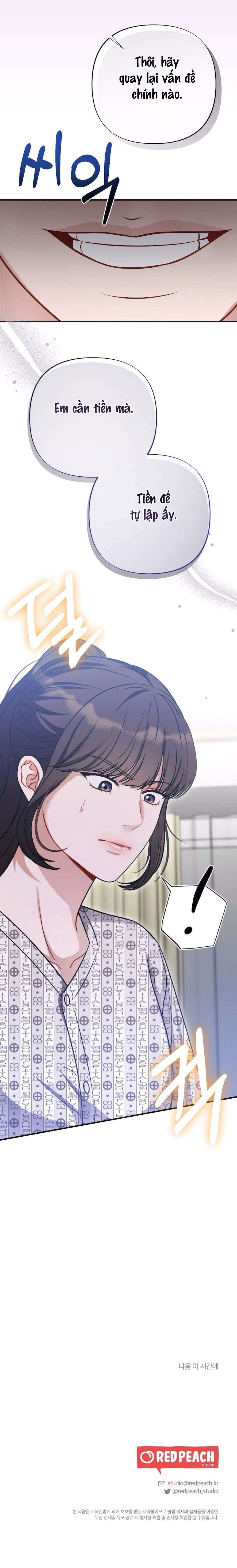 〖18+〗- Không Còn Trong Trắng Chap 4 - Trang 2