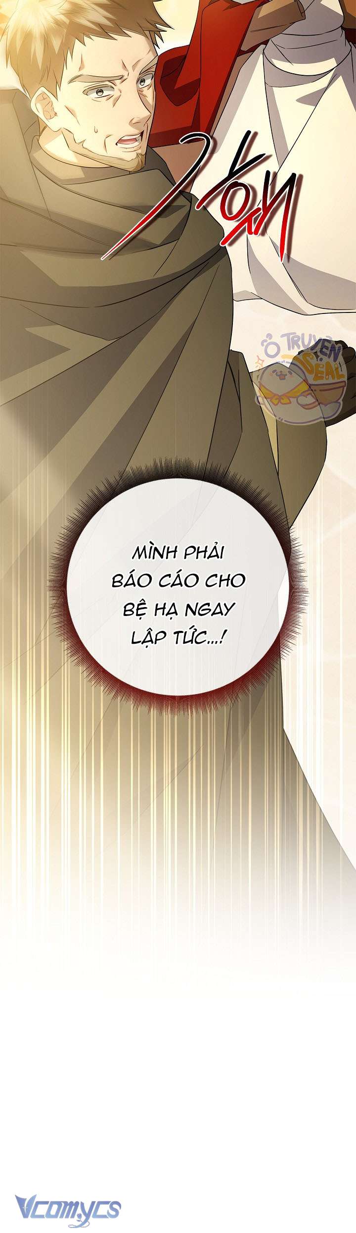 Xin Lỗi Vì Tôi Không Thể Rời Mắt Khỏi Vẻ Ngoài Của Ngài Chap 28 - Trang 4