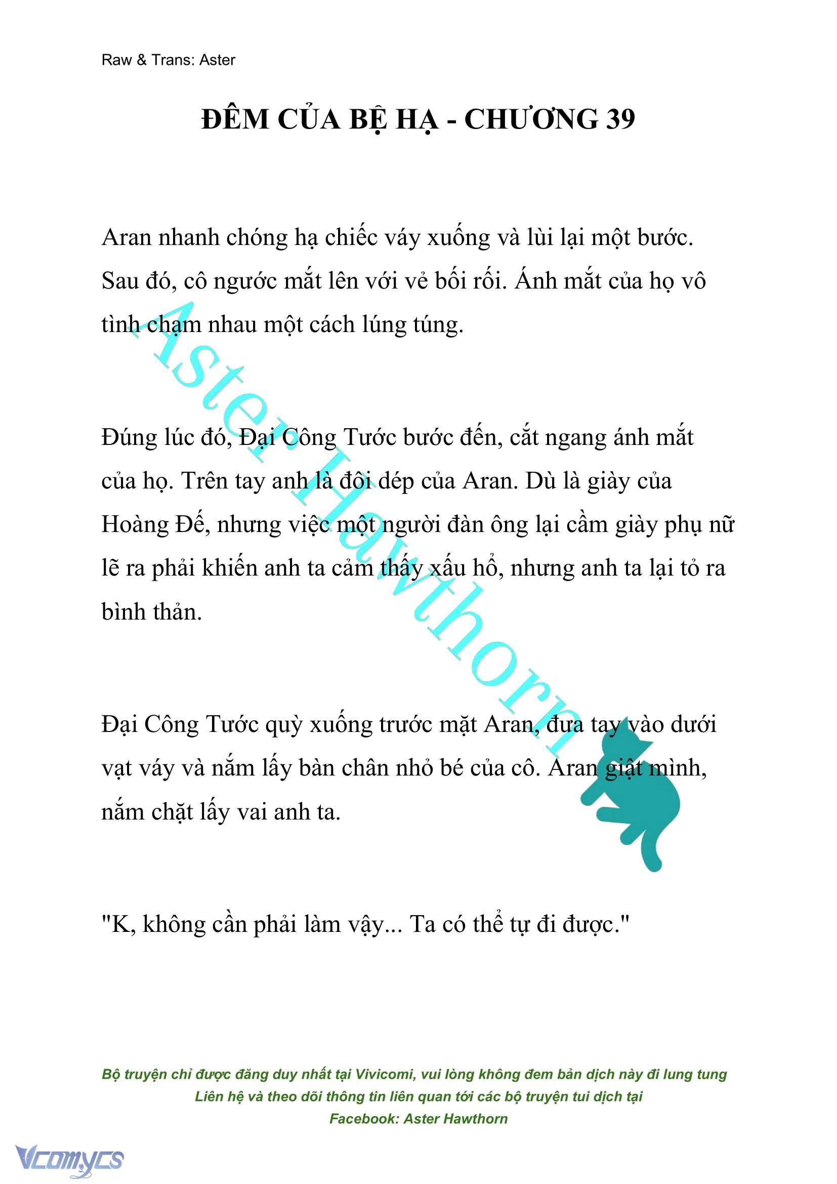 [NOVEL] Đêm Của Bệ Hạ Chap 39 - Trang 2