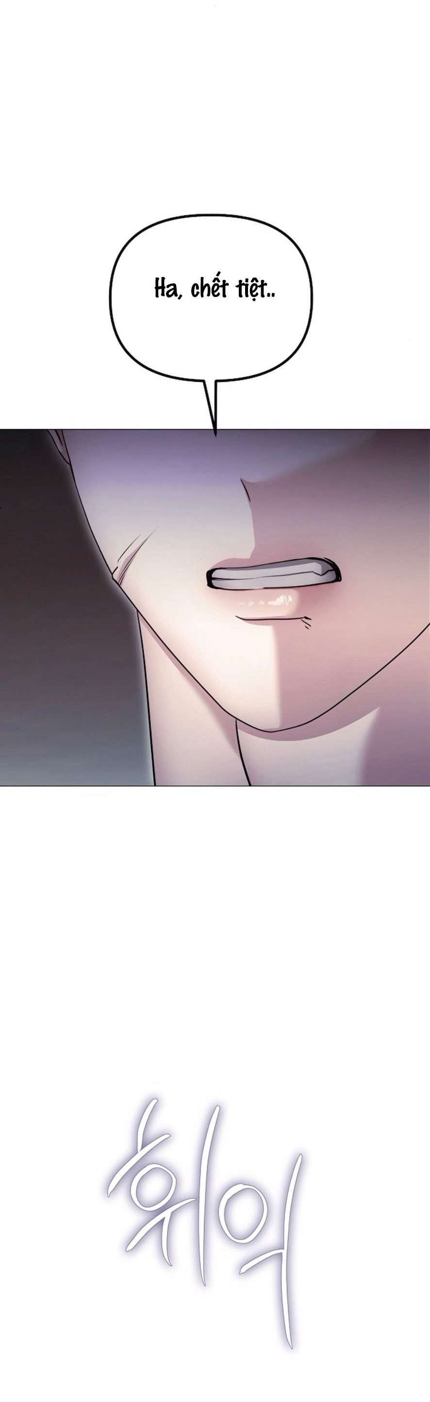 〖18+〗- Sự Cám Dỗ Ngọt Ngào Của Cậu Bạn Thân Chap 13 - Trang 2