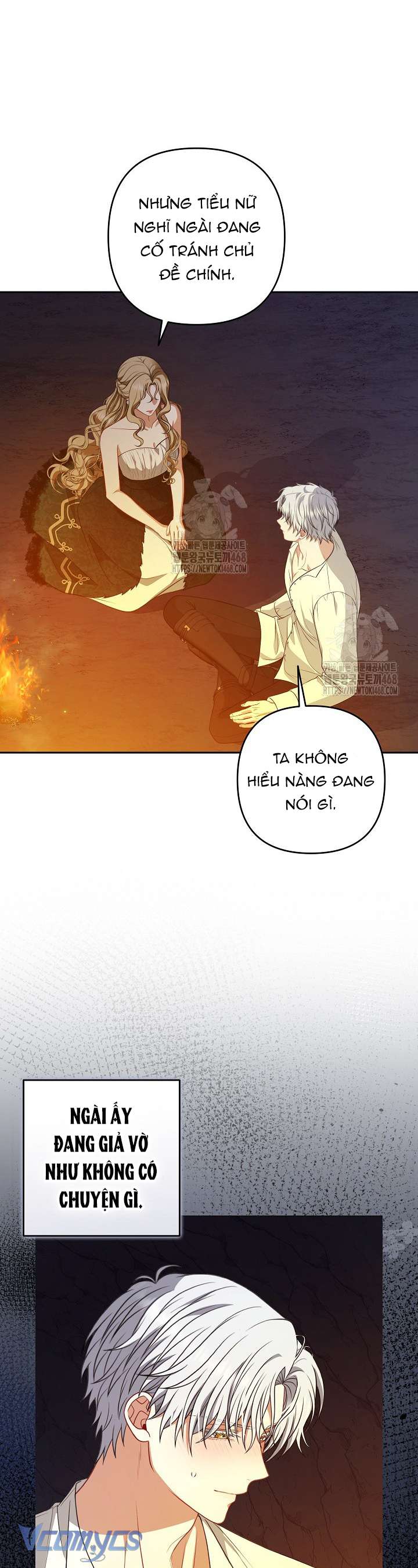Tôi Đã Xem Một Vở Kịch Chap 41 - Trang 2