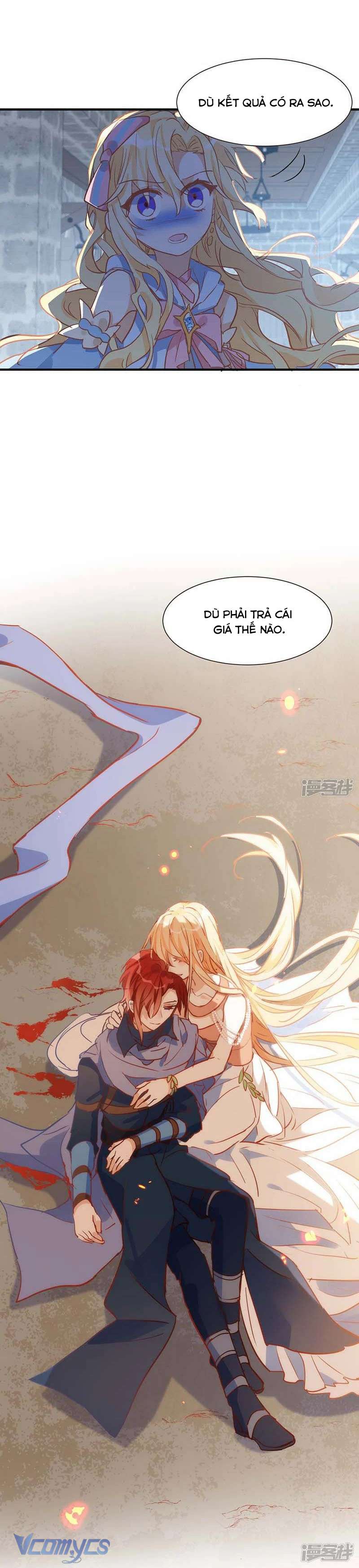 Tình Địch Kỳ Quái Tăng Thêm Rồi! Chap 58 - Trang 2