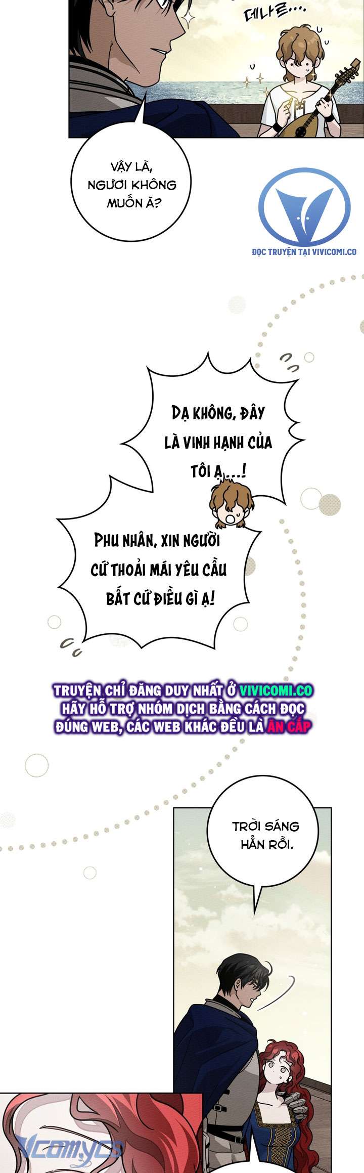 Dưới Bóng Cây Sồi Chap 110 - Trang 4