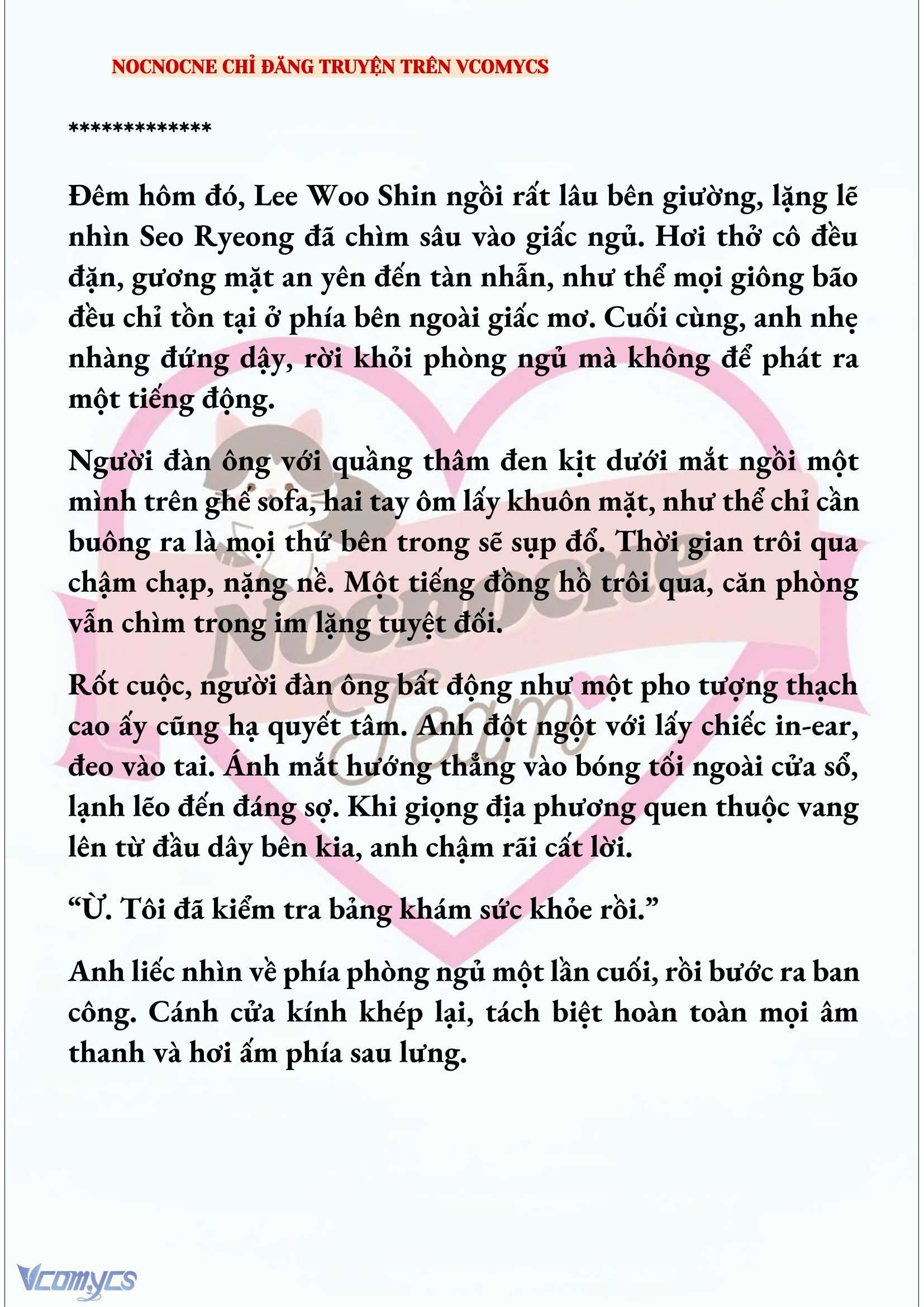 [NOVEL] KẾT HÔN VỚI KẺ TÂM THẦN Chap 249 - Trang 2