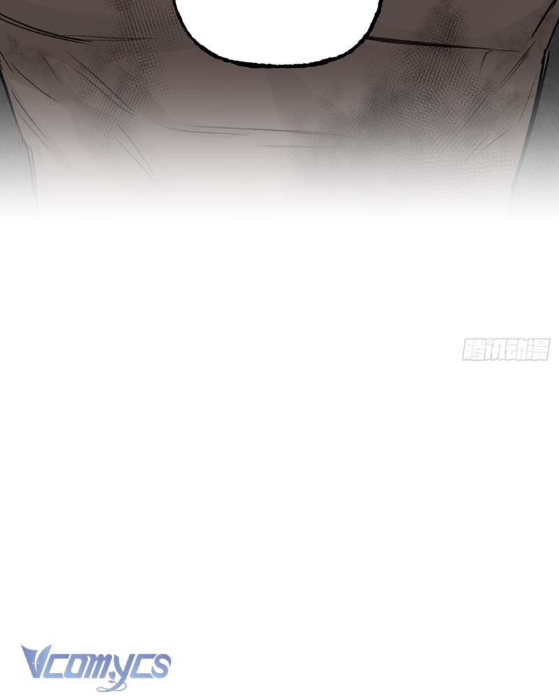 Ác Chi Hoàn Chapter 40 - Trang 4