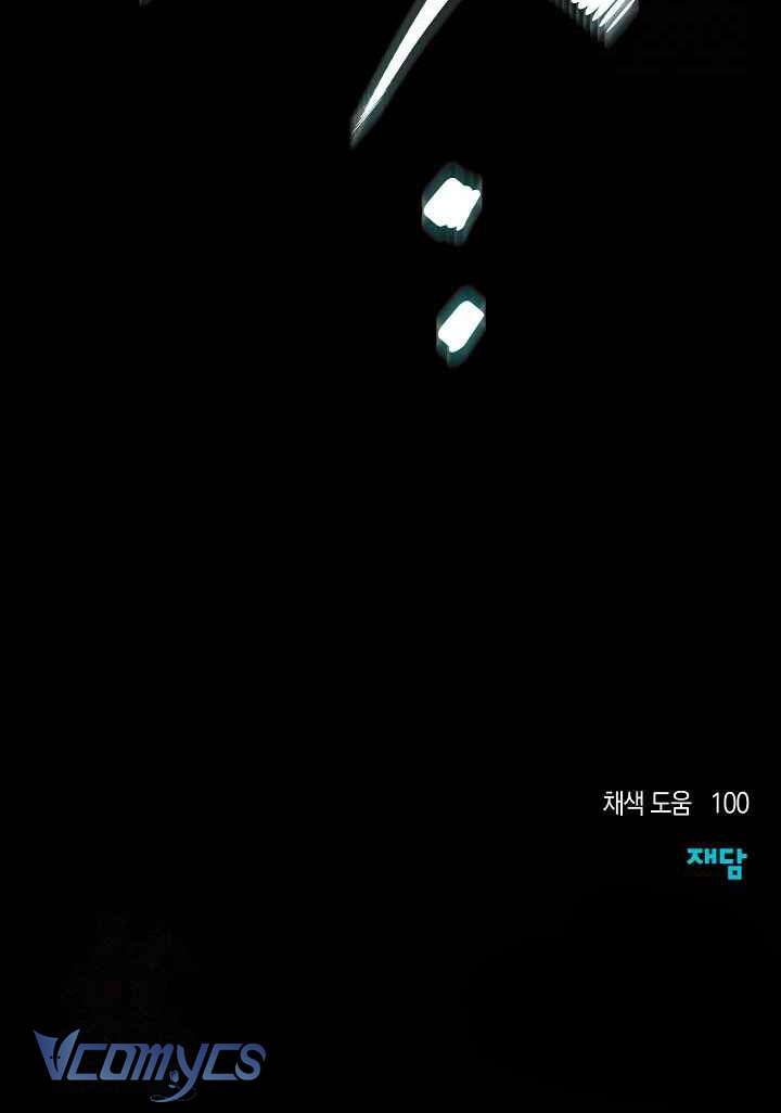 Chào Mừng Đến Với Dinh Thự Hoa Hồng Chap 13 - Trang 3