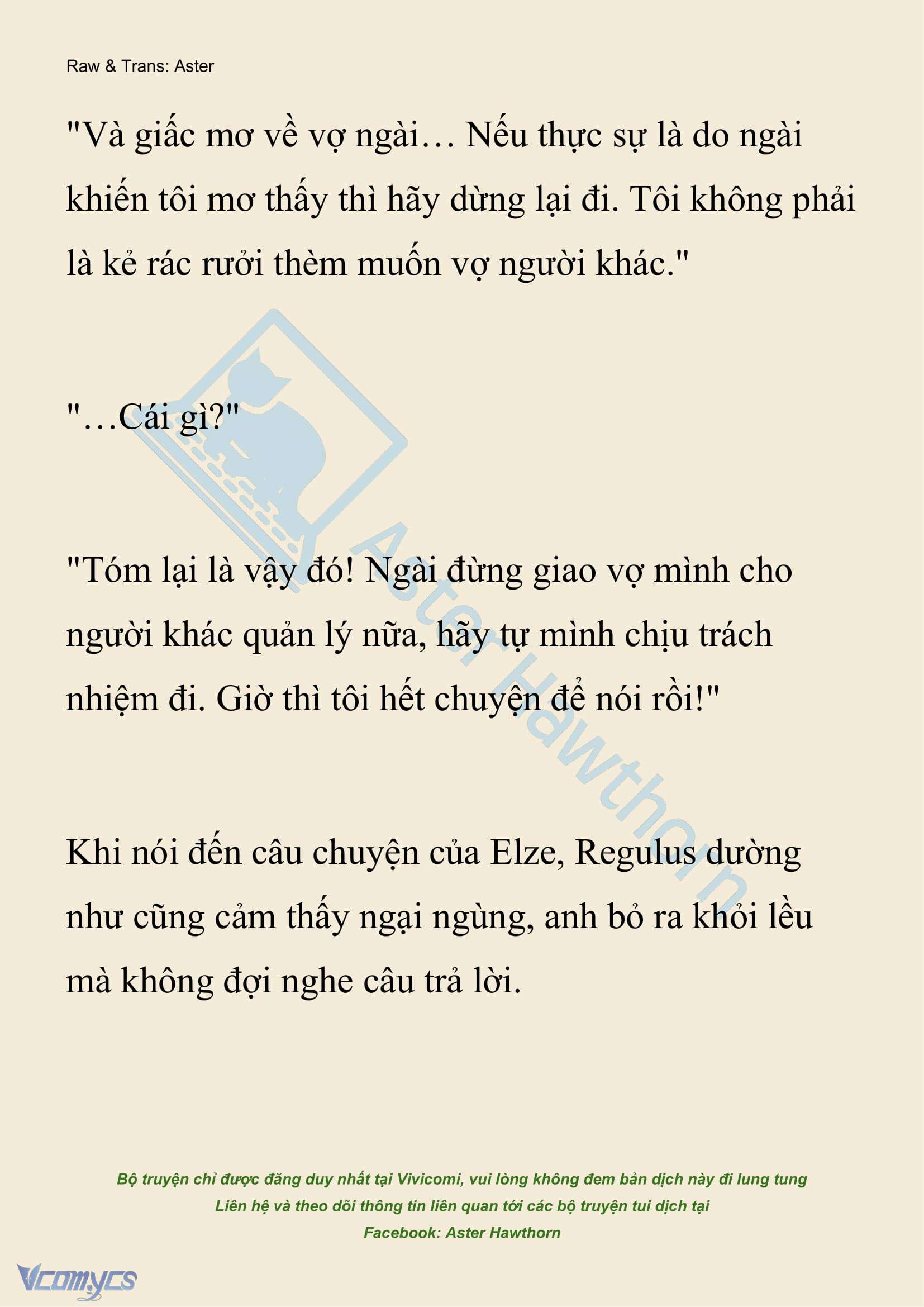 [NOVEL] Anh Hùng Khao Khát Sự Sa Ngã Của Thánh Nữ Chap 154 - Trang 2