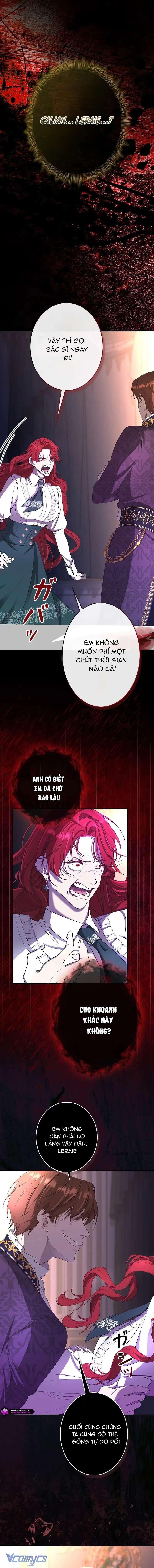 Không Cần Hối Hận Chap 1 - Trang 3