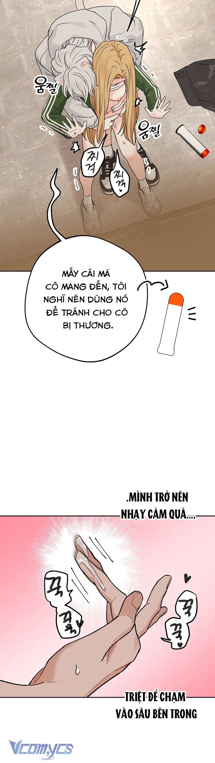 [18+] Yêu Tinh Giao Phối Chap 58 - Trang 2