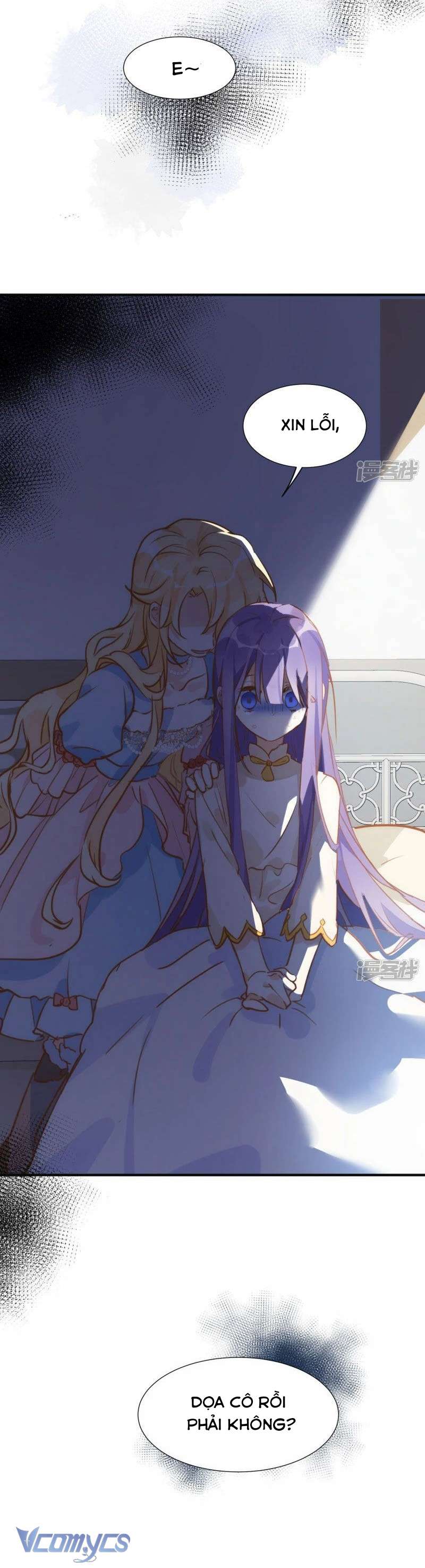 Tình Địch Kỳ Quái Tăng Thêm Rồi! Chap 66 - Trang 2