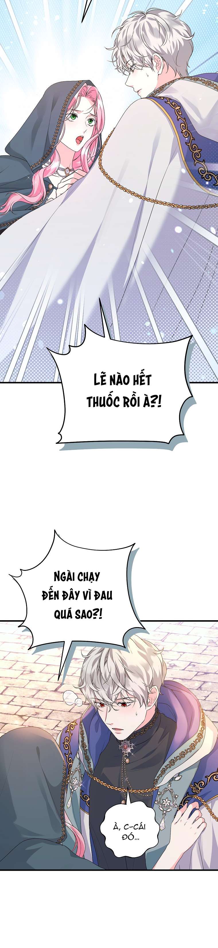 Kẻ Phản Diện Có Thời Hạn Ủng Hộ Tôi Hủy Hôn Chap 41 - Trang 3