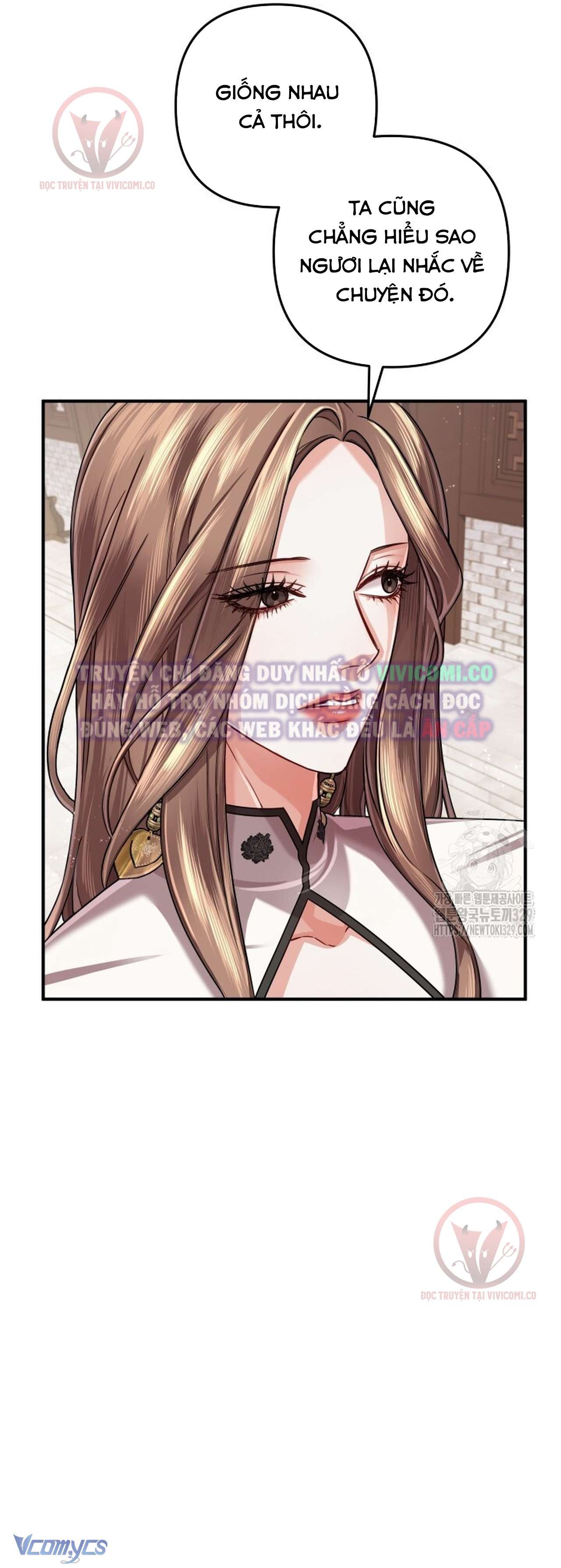 [18+] Bí Mật Của Quyền Lực Và Sự Hủy Diệt Chap 27 - Trang 2