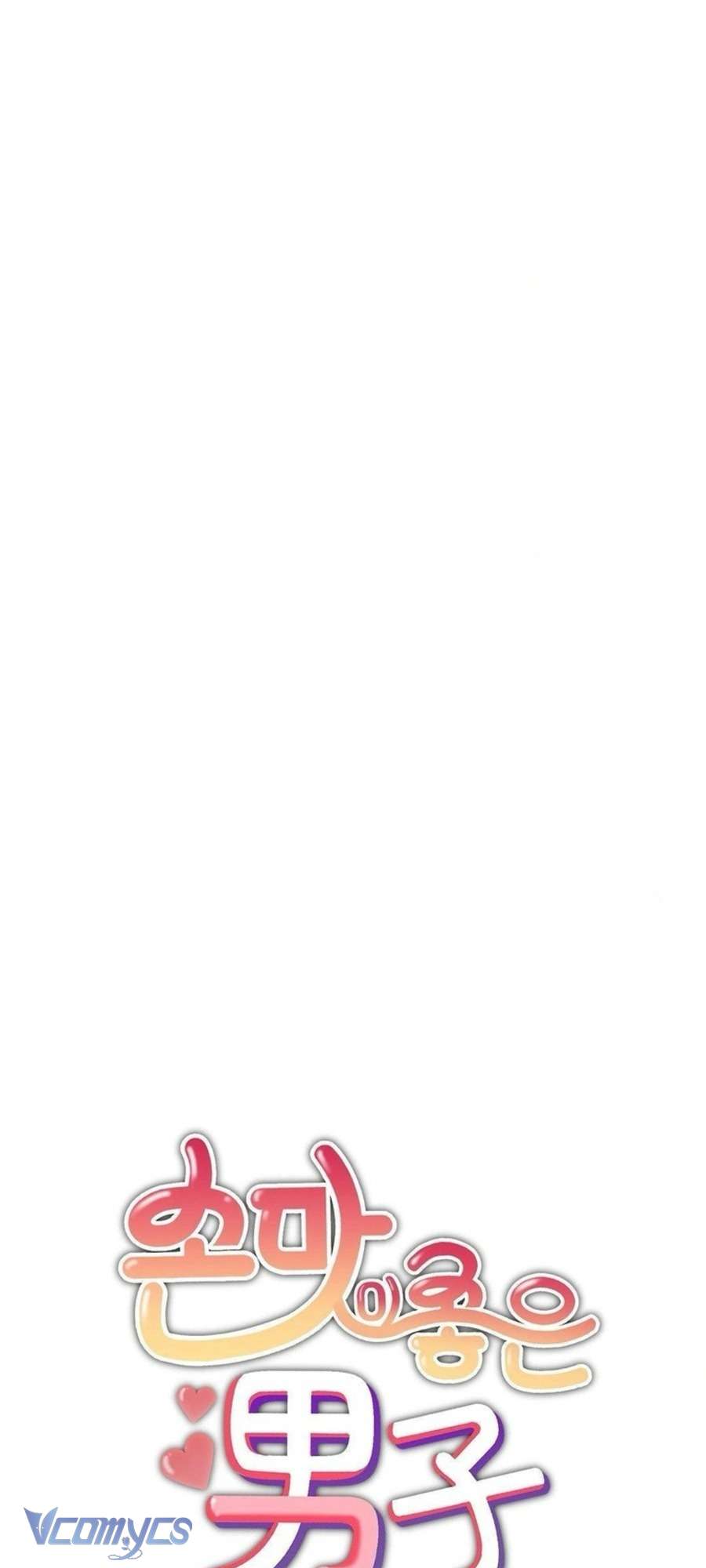 Chàng Trai Có Đôi Tay Khéo Léo Chap 25 - Trang 2