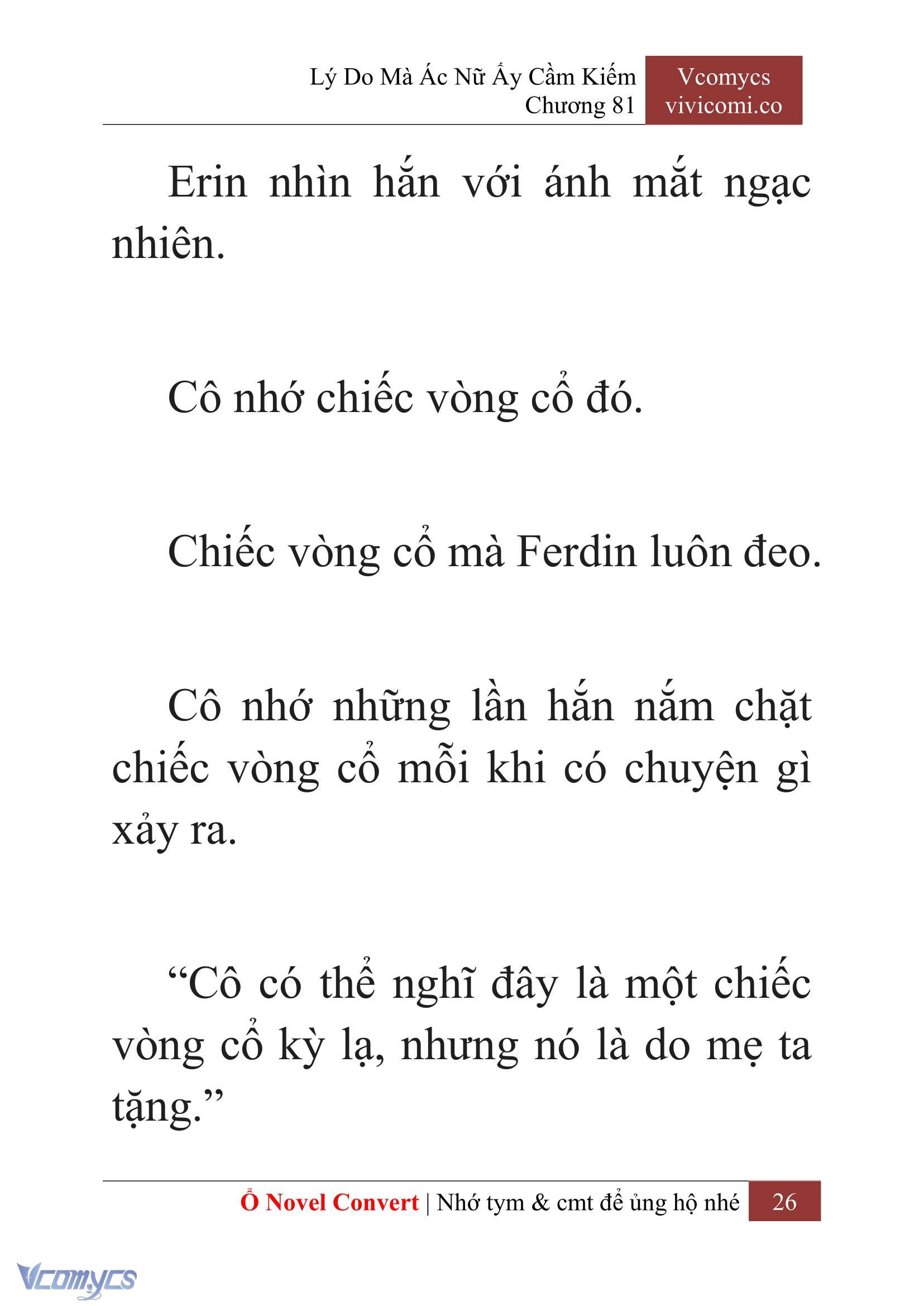 [Novel] Lý Do Mà Ác Nữ Ấy Cầm Kiếm Chap 81 - Trang 2