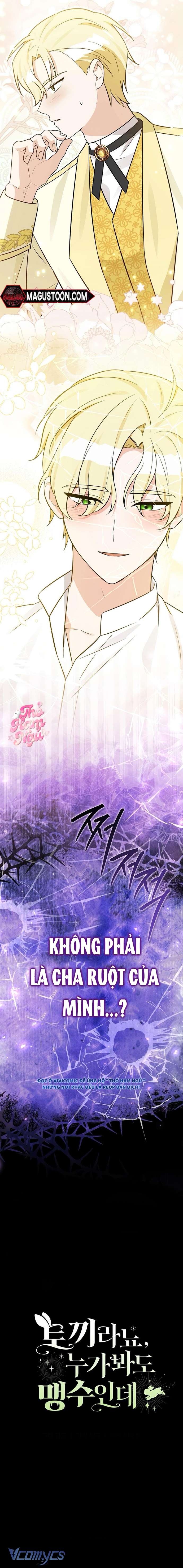 Thỏ Á? Rõ Ràng Là Mãnh Thú Cơ Mà! Chap 15 - Trang 4