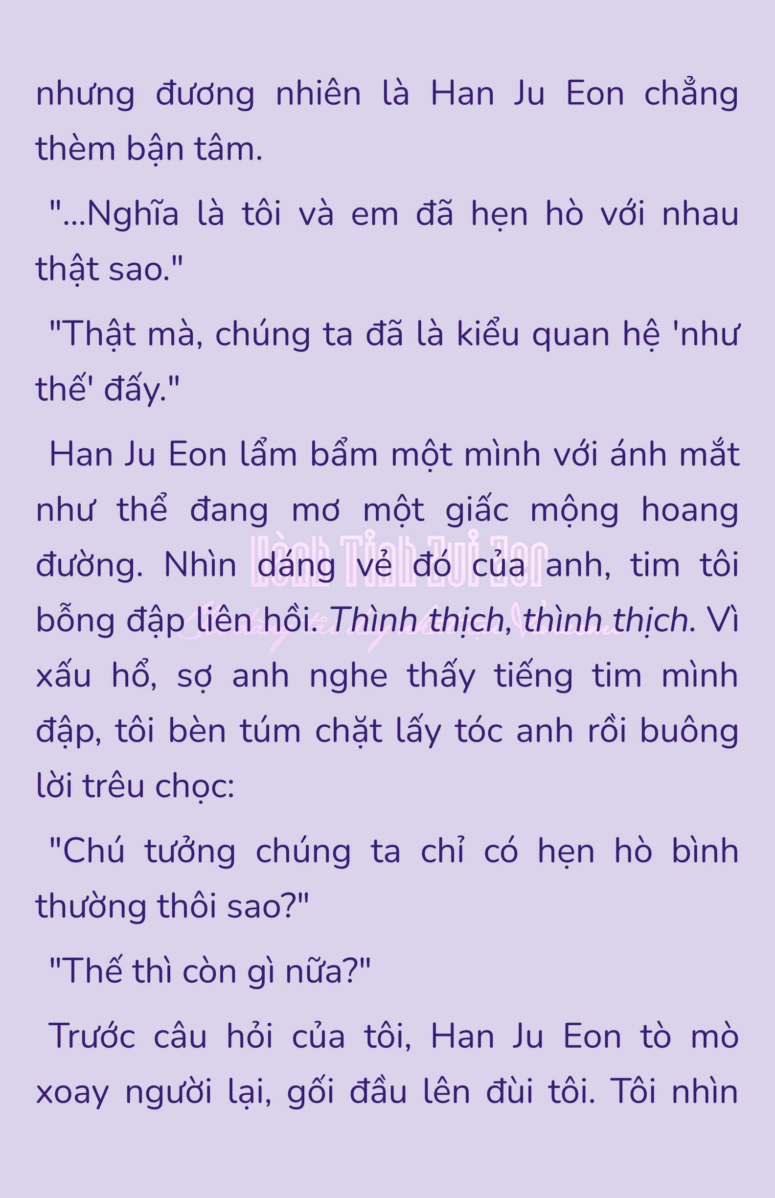 [NOVEL] - JUNK? JUNK! Chap 180 - Trang 2