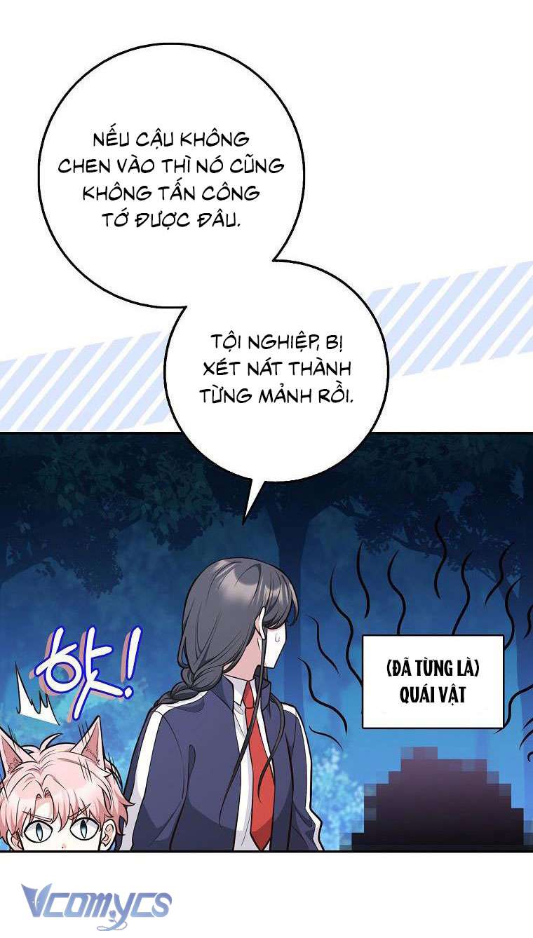 Tôi Thề Chúng Ta Chỉ Là Bạn Chapter 14 - Trang 4