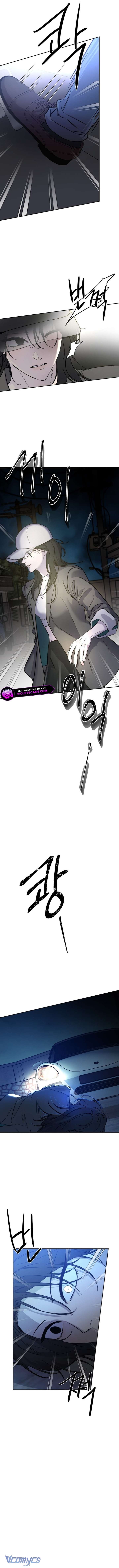 Bản Năng Dã Thú Chap 1 - Trang 4