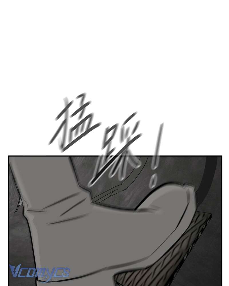 Ác Chi Hoàn Chapter 42 - Trang 4