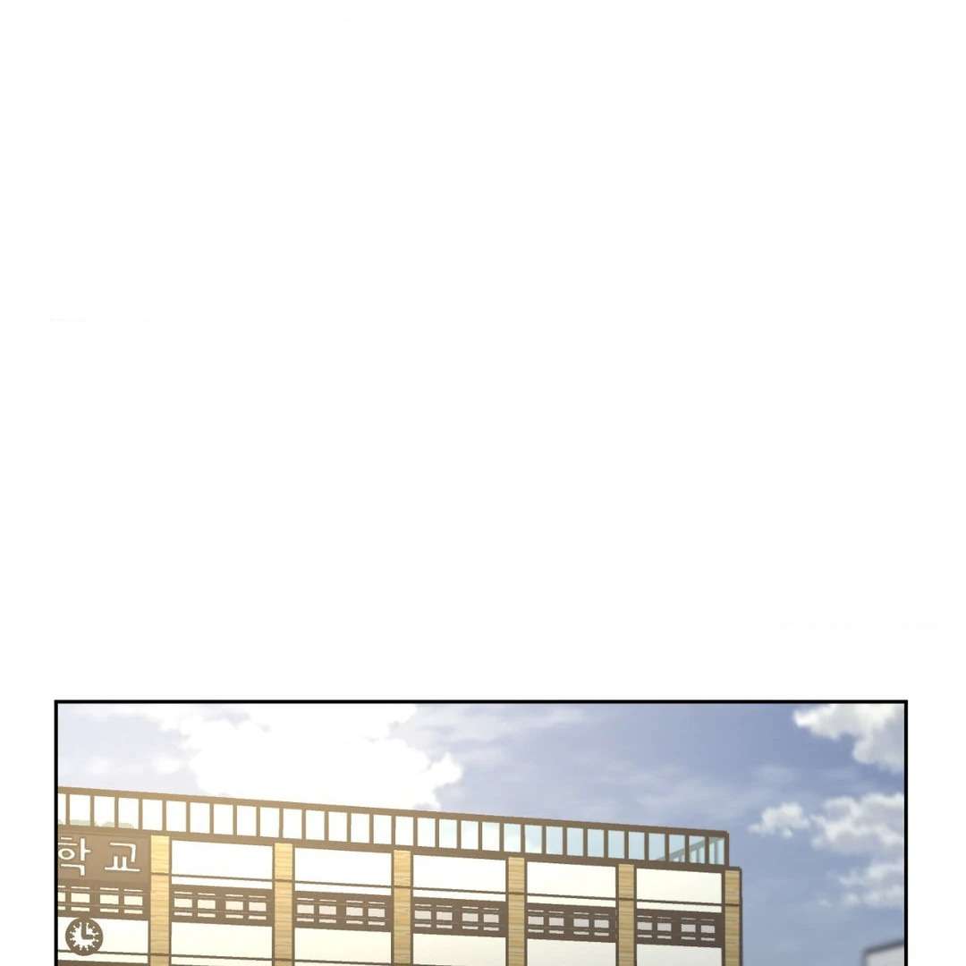 Người Gọi Nặc Danh 2 Chap 9 - Next Chap 10