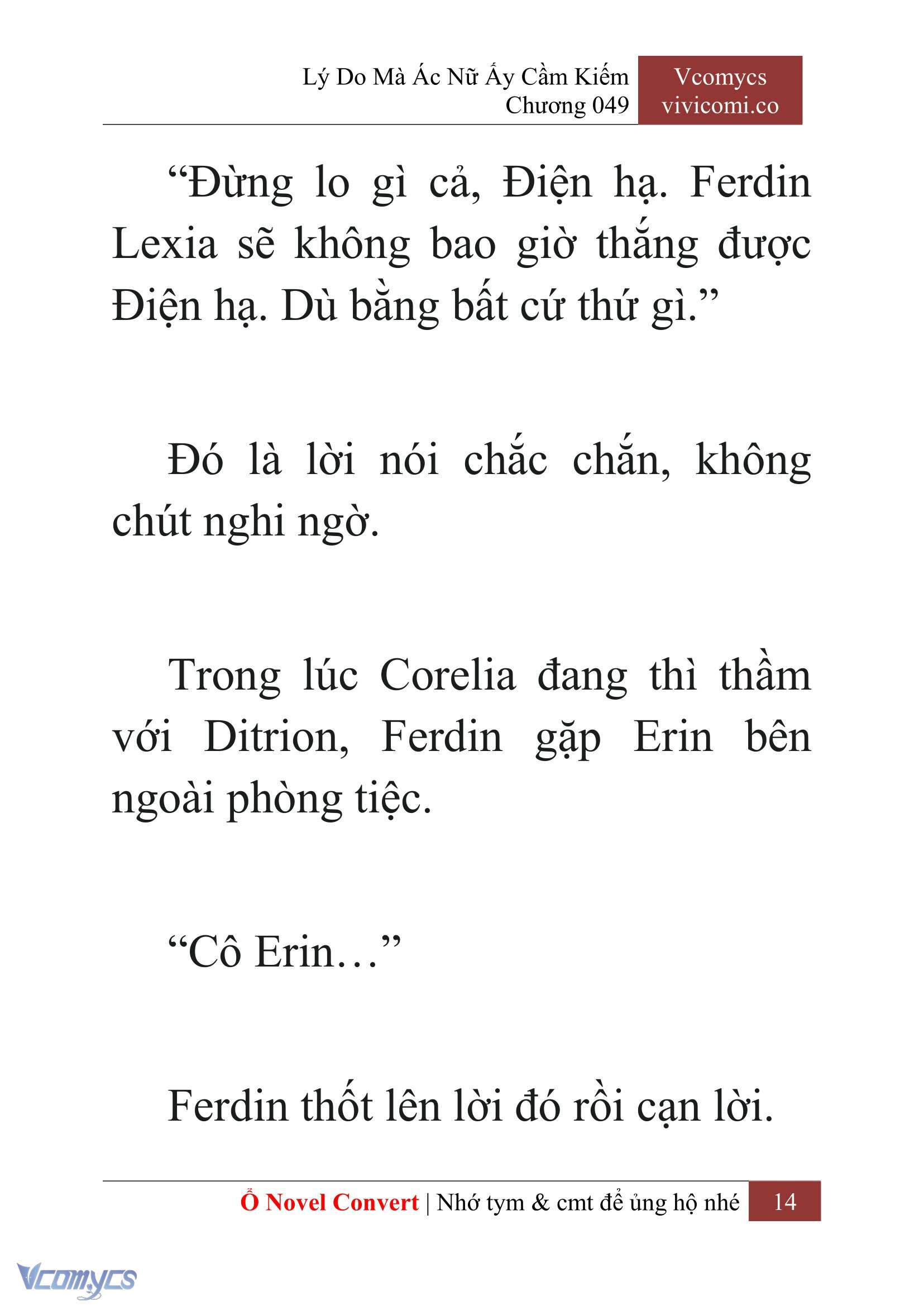 [Novel] Lý Do Mà Ác Nữ Ấy Cầm Kiếm Chap 49 - Trang 2