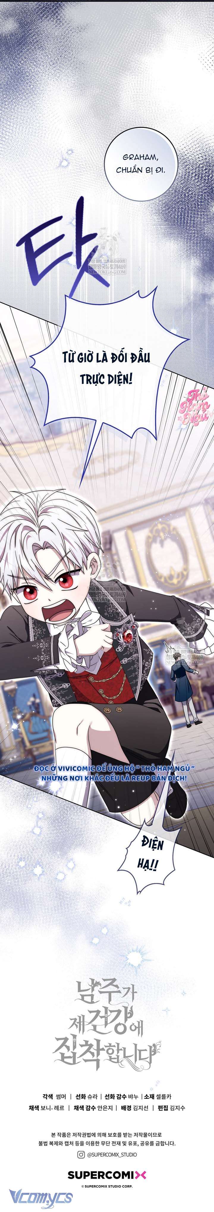 Nam Chính Bệnh Hoạn Ám Ảnh Với Sức Khoẻ Của Tôi Chap 45 - Trang 2