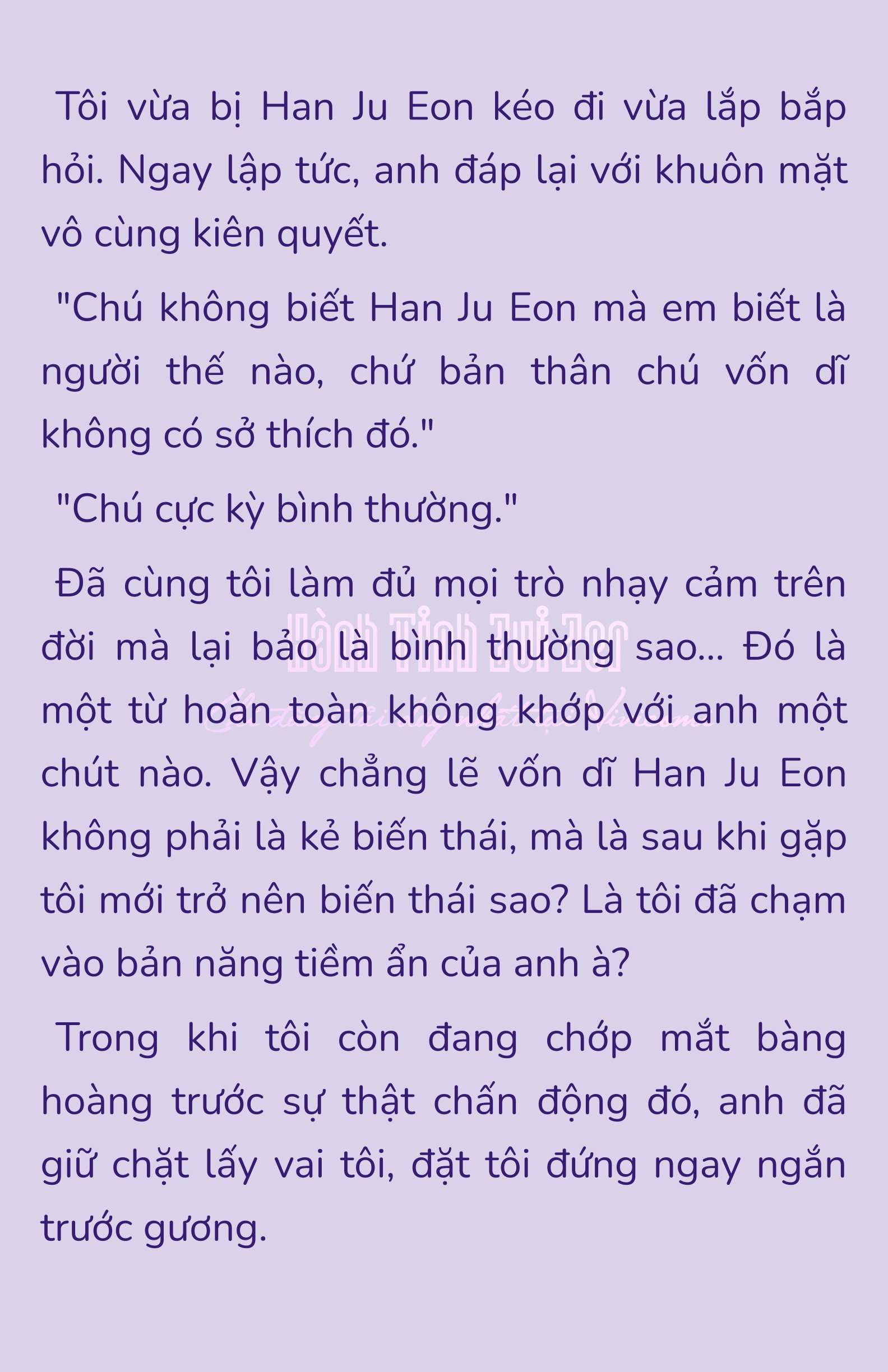 [NOVEL] - JUNK? JUNK! Chap 182 - Trang 2