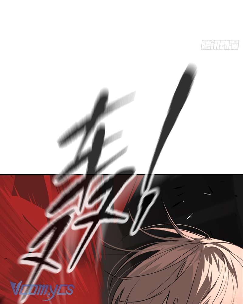 Ác Chi Hoàn Chapter 39 - Trang 4