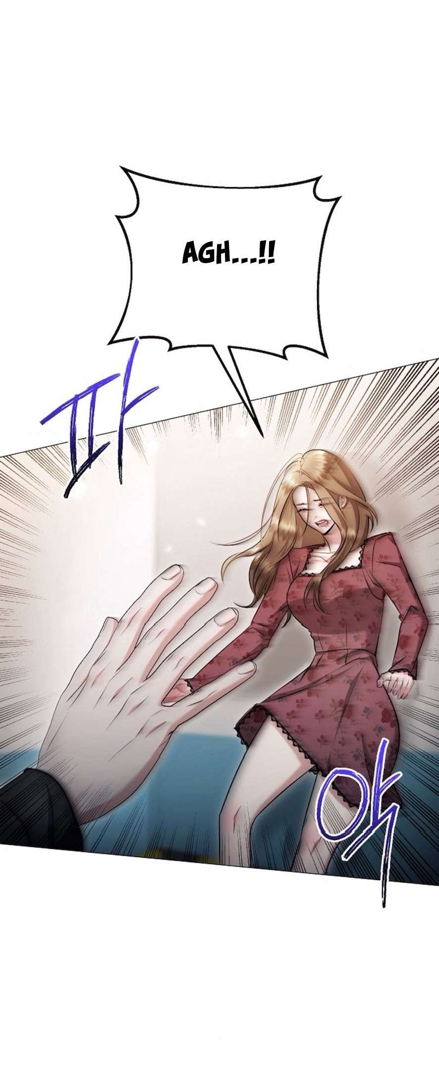 〖18+〗- Sự Cám Dỗ Ngọt Ngào Của Cậu Bạn Thân Chap 23 - Trang 2