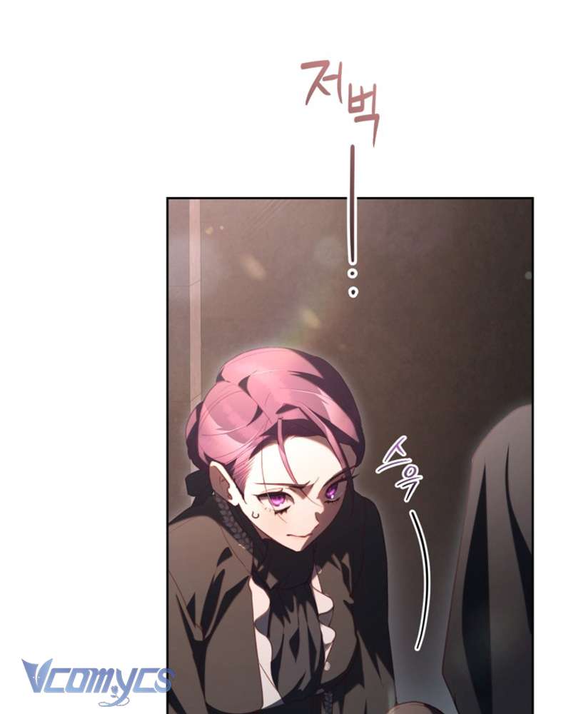 [Sứa Biển] Em Trai Tôi Là Hoàng Đế Ngang Ngược Chap 74 - Trang 2