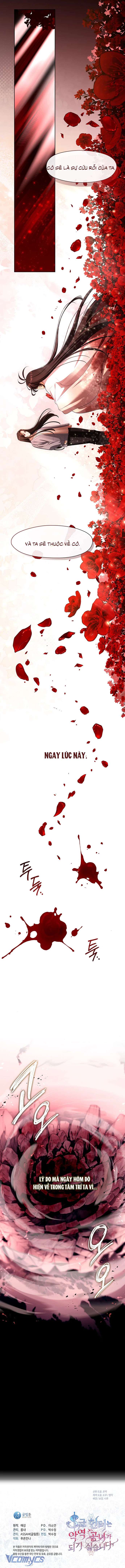 Thợ Săn Hạng S Không Muốn Trở Thành Ác Nữ Chap 79 - Trang 2