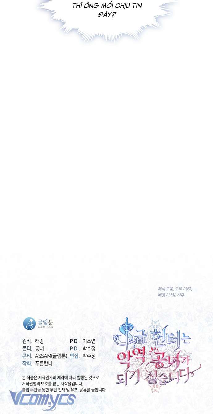 Thợ Săn Hạng S Không Muốn Trở Thành Ác Nữ Chap 55 - Trang 4