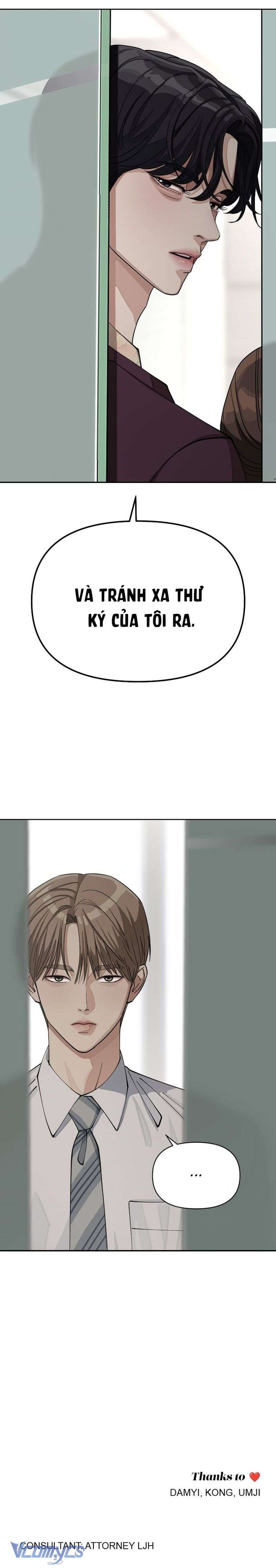 Chuyện Tình Chàng Iseop Chap 17 - Trang 2