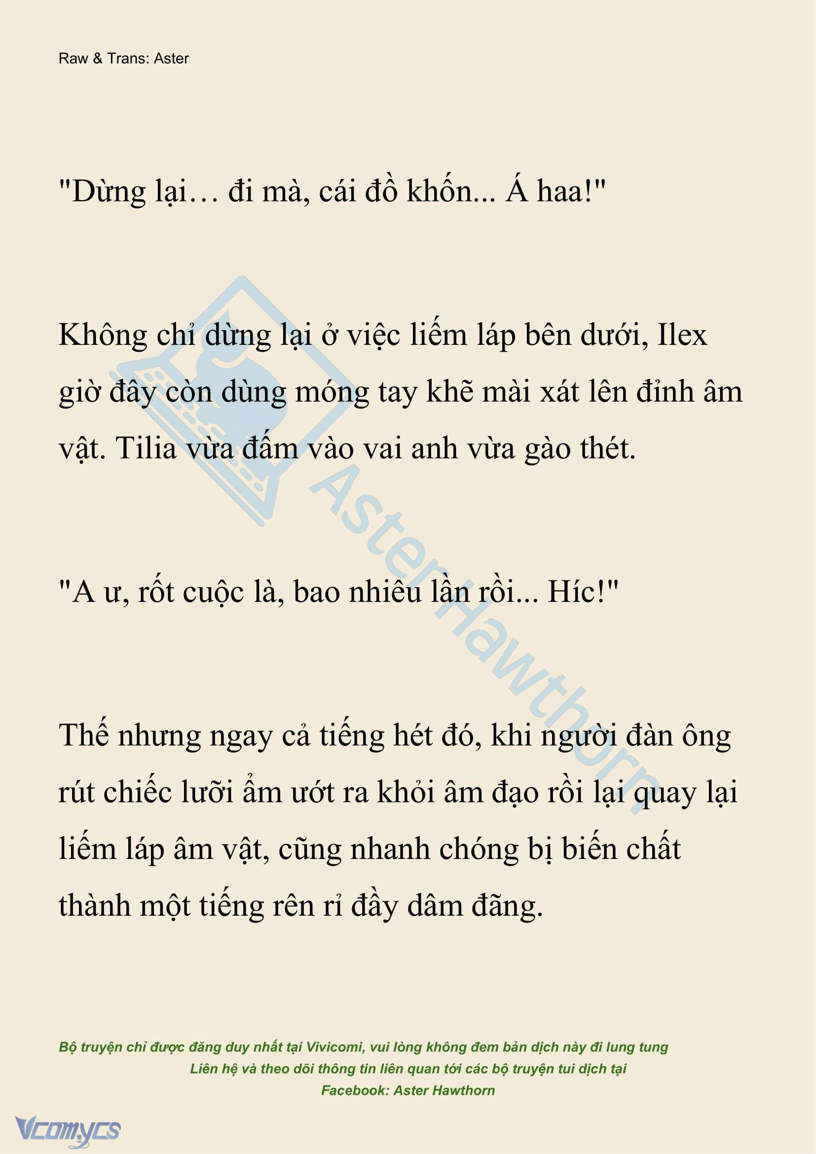 [NOVEL] Hồ Điệp Nuốt Chửng Sương Mù Chap 41 - Trang 2