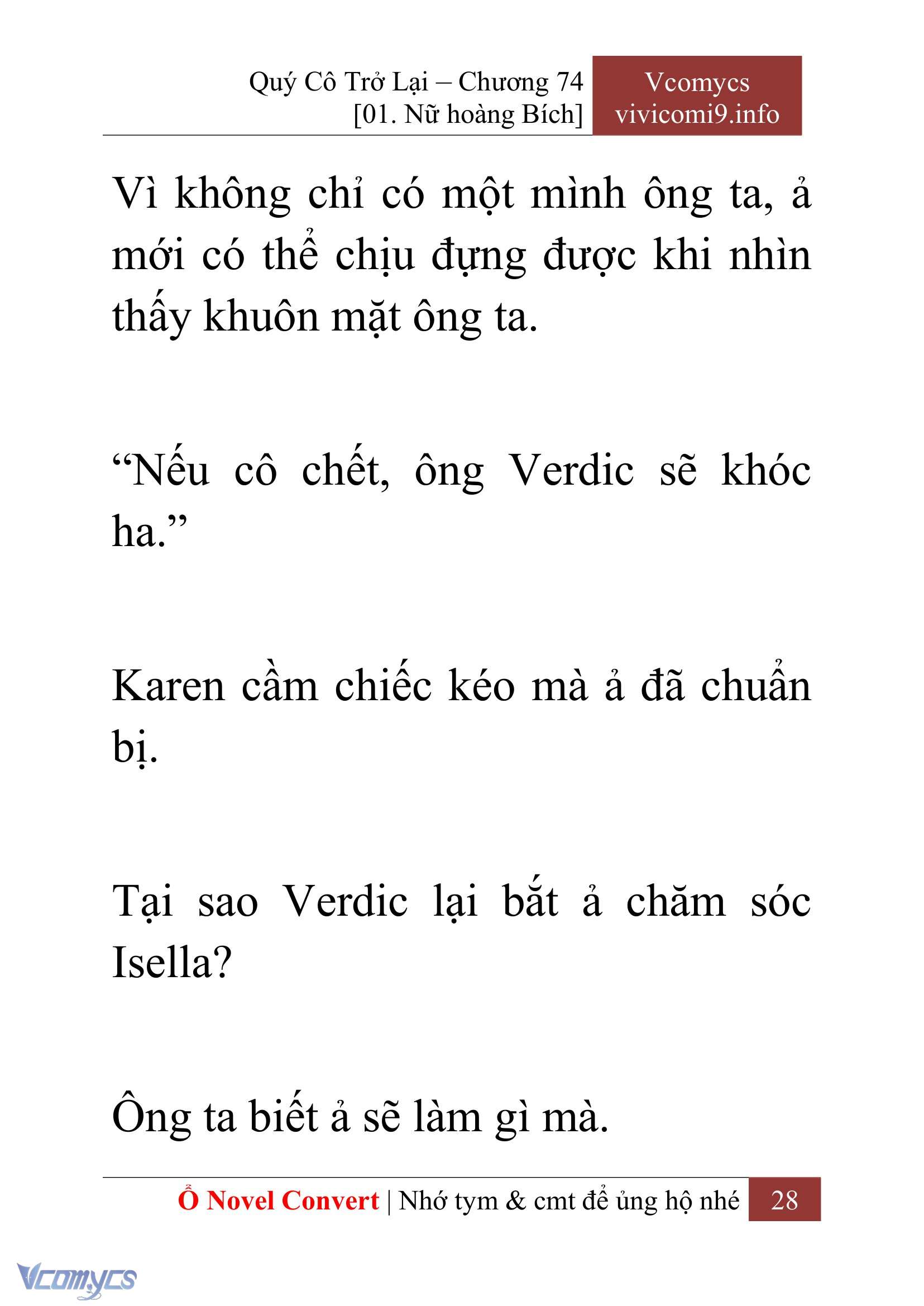 [Novel] Quý Cô Trở Lại Chap 74 - Trang 2