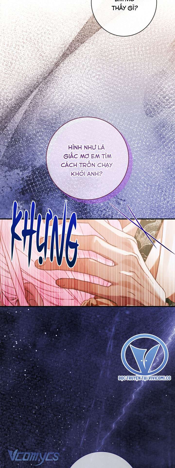 Siren: Trở Thành Gia Đình Của Nhân Vật Phản Diện Chap 152 - Trang 2