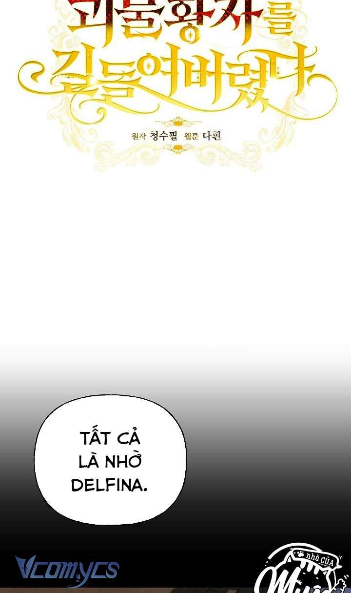 Thuần Hóa Hoàng Tử Quái Vật Chap 39 - Trang 2